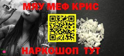 mdma Малгобек