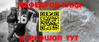 a pvp Малоярославец