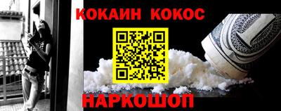 mdma Малгобек