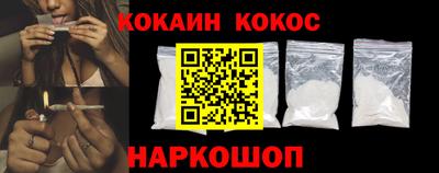 крисы Мариинск
