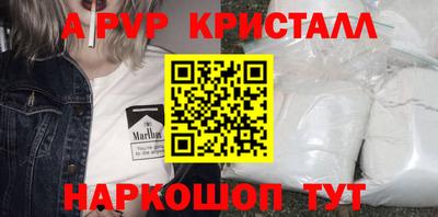 mdma Малгобек