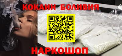 mdma Малгобек