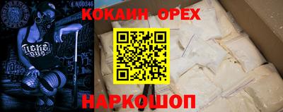 a pvp Малоярославец