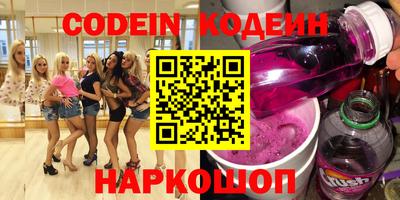 a pvp Малоярославец
