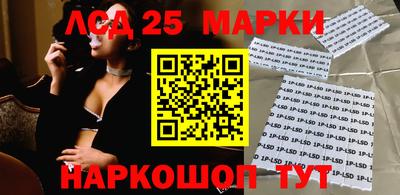 крисы Мариинск