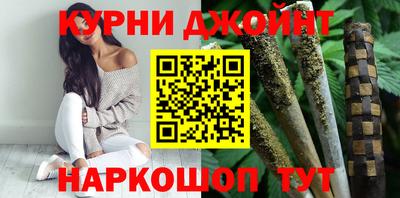 mdma Малгобек