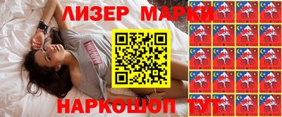 mdma Малгобек
