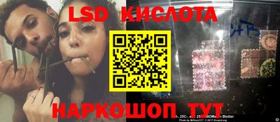 mdma Малгобек