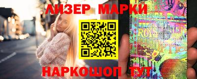 крисы Мариинск