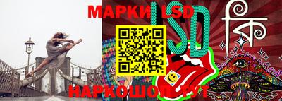 крисы Мариинск