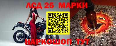 mdma Малгобек