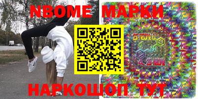 a pvp Малоярославец
