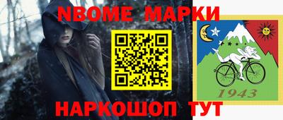 mdma Малгобек