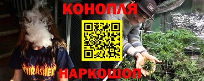 mdma Малгобек
