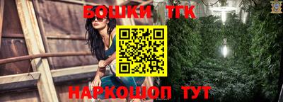 mdma Малгобек