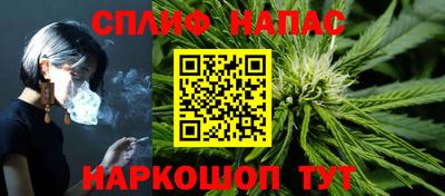 a pvp Малоярославец