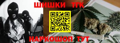 крисы Мариинск
