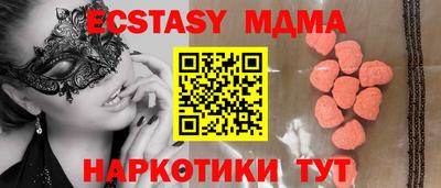 a pvp Малоярославец