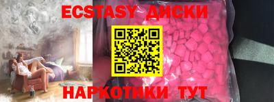 a pvp Малоярославец