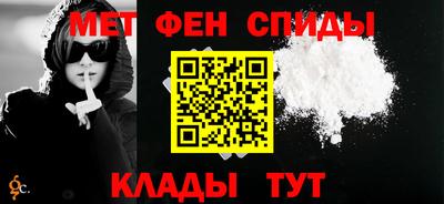 крисы Мариинск