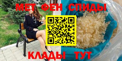 a pvp Малоярославец