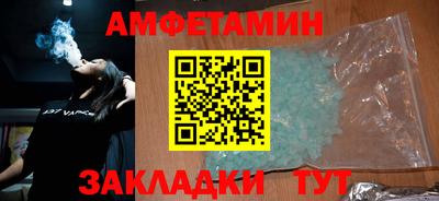 mdma Малгобек