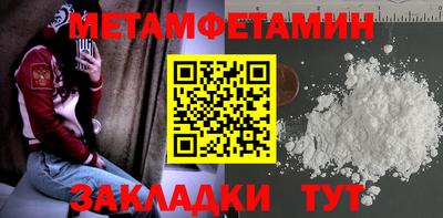 mdma Малгобек