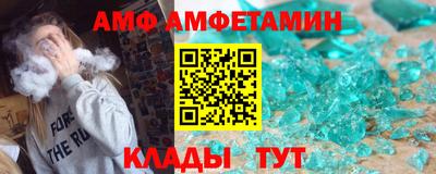 mdma Малгобек