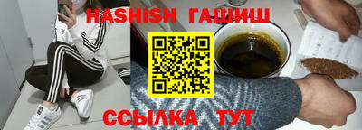 mdma Малгобек