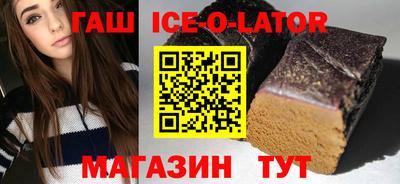 крисы Мариинск