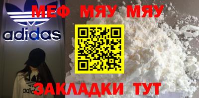a pvp Малоярославец