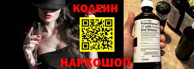 mdma Малгобек
